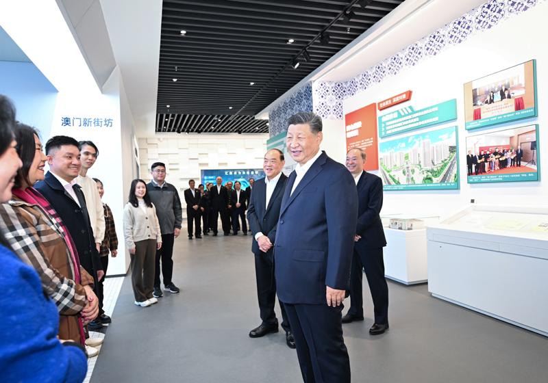 习考察横琴粤澳深度合作区