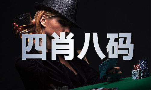 利来国国际网站